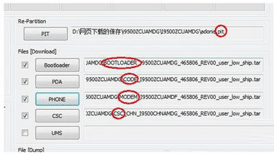 三星s6黑屏变砖怎么办 三星galaxy s6线刷图文教程6
