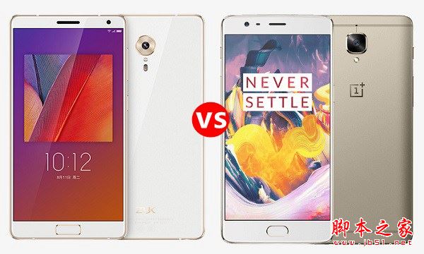 ZUK Edge和一加3T哪个值得买？一加3T与联想ZUK Edge全面区别对比评测图解