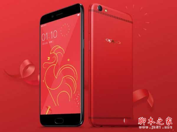 OPPO R9s新年特别版和普通版有什么区别？OPPO R9s新年红/杨幂定制版/标准版区别对比评测