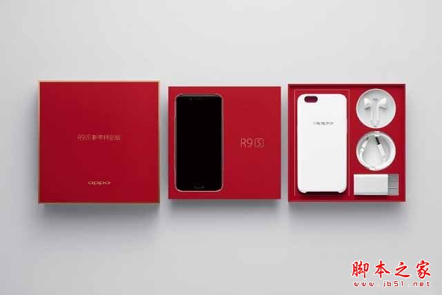 OPPO R9s新年特别版和普通版有什么区别？OPPO R9s新年红/杨幂定制版/标准版区别对比评测