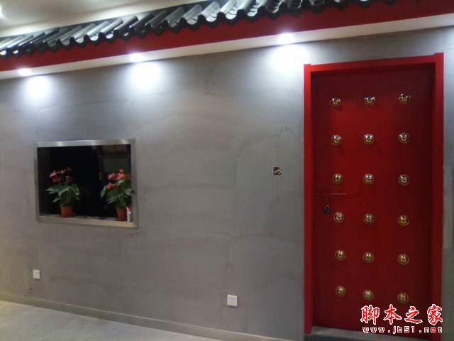 康佳R9值得买吗？康佳R9手机全面详细评测图解