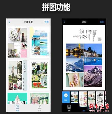 vivo X9 Plus值得买吗？vivo X9 Plus全面深度评测图解