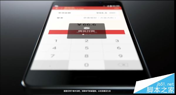 诺基亚6值得买吗？诺基亚Nokia6现场上手体验详细评测图解