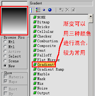 3dsMax的10种贴图方法 脚本之家 3DSMAX材质教程