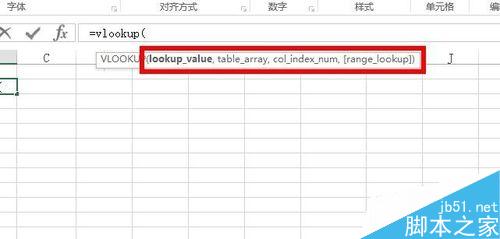 Excel中如何按照垂直方向搜索区域？