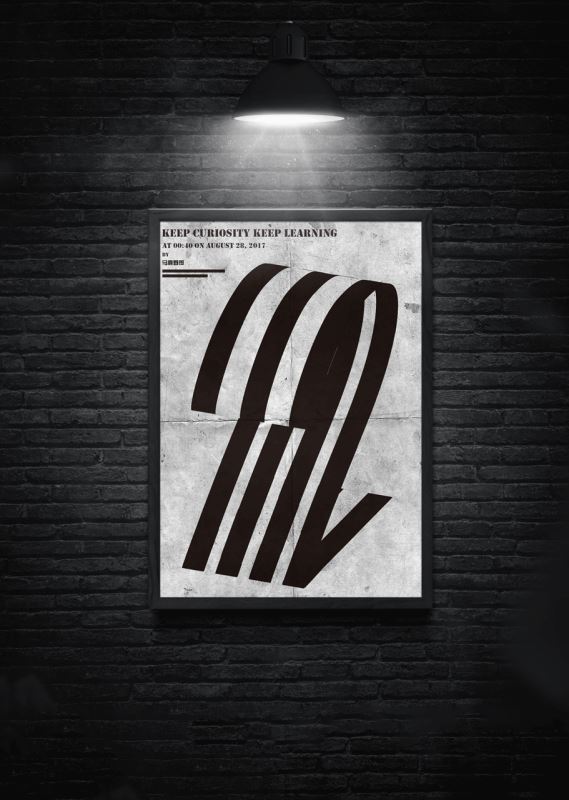 AI制作立体感爆棚的线条海报教程