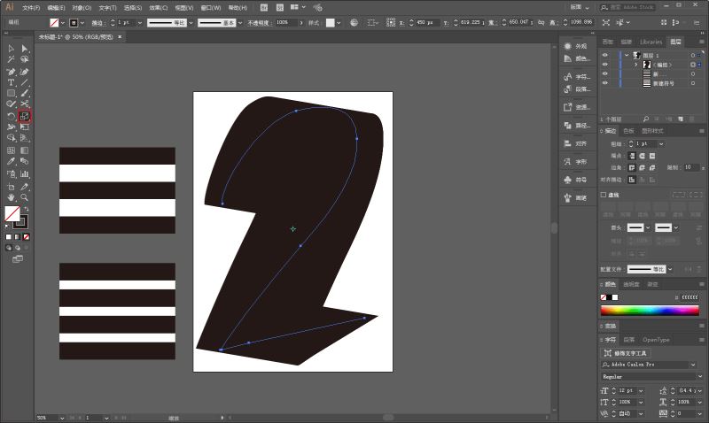AI制作立体感爆棚的线条海报教程