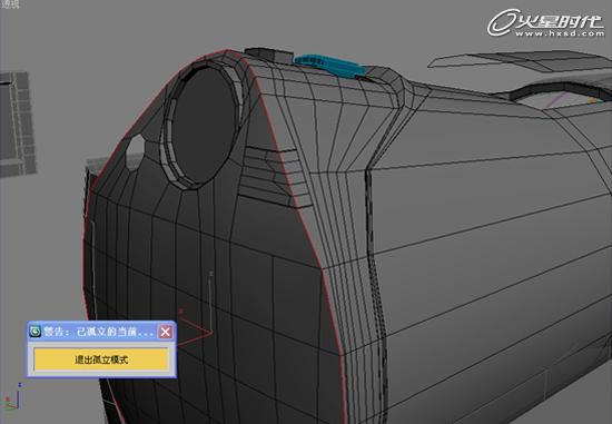 3DSMAX打造SONY摄像机模型 脚本之家 3DSMAX建模教程