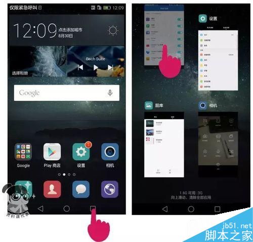 乐max2发热严重的原因及其解决方法