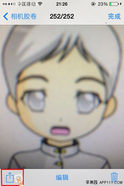 iPhone如何将照片设为联系人头像 