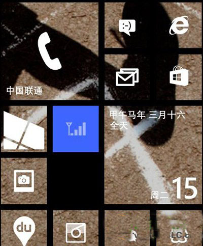 wp8.1预览版bug有哪些?wp8.1预览版bug漏洞汇总1