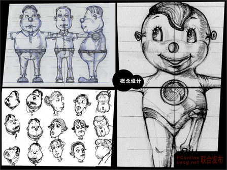 商业三维动画短片制作揭秘 脚本之家 3DSMAX角色教程