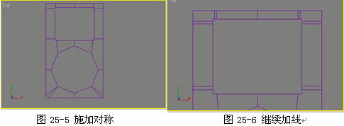 3DSMAX制作逼真IPOD 脚本之家 3DSMAX建模教程