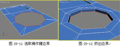 3DSMAX制作逼真IPOD 脚本之家 3DSMAX建模教程