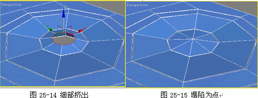 3DSMAX制作逼真IPOD 脚本之家 3DSMAX建模教程