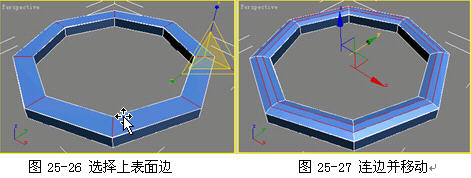 3DSMAX制作逼真IPOD 脚本之家 3DSMAX建模教程