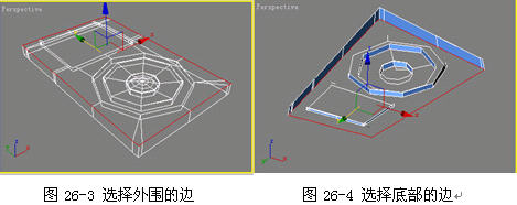 3DSMAX制作逼真IPOD 脚本之家 3DSMAX建模教程