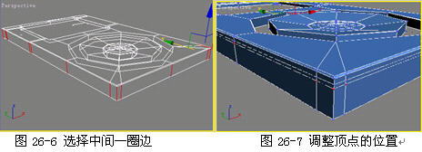 3DSMAX制作逼真IPOD 脚本之家 3DSMAX建模教程