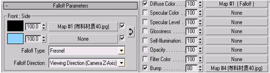 3DSMAX制作逼真IPOD 脚本之家 3DSMAX建模教程