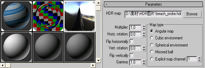 3DSMAX制作逼真IPOD 脚本之家 3DSMAX建模教程