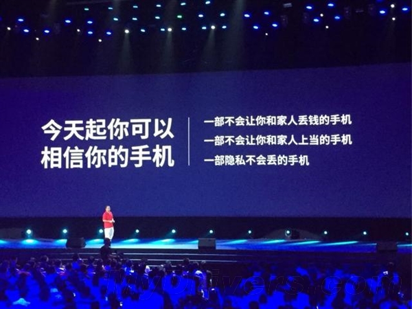 360奇酷手机是什么系统 奇酷手机是安卓系统吗?
