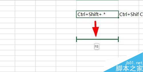excel的快捷键有哪些,如何使用?