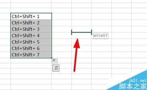 excel的快捷键有哪些,如何使用?