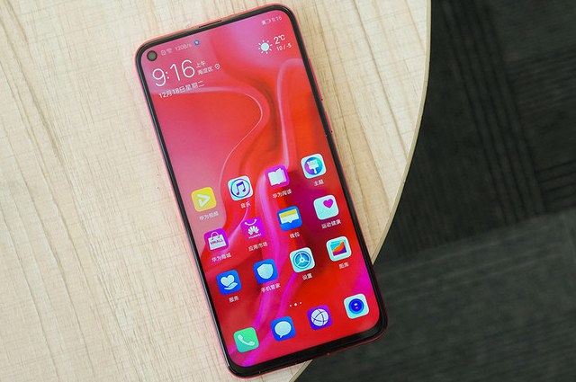华为Nova4值得买吗 华为Nova4评测