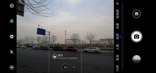 华为Nova4值得买吗 华为Nova4评测