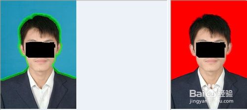 如何更改证件照的背景色