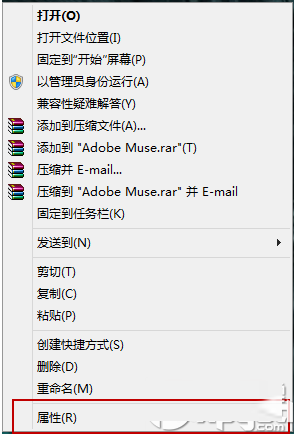 adode muse cc破解版安装与激活图文教程