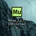 adode muse cc破解版安装与激活图文教程