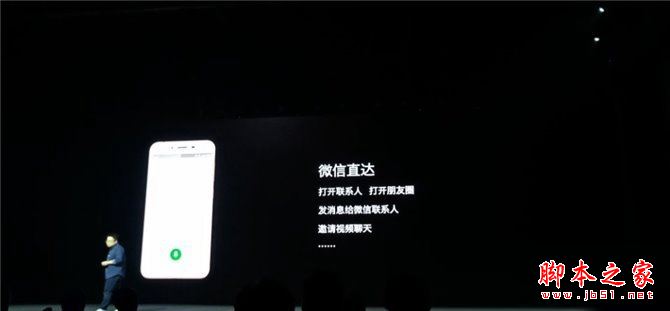 360 vizza和360N4S哪个值得买？360手机N4S与360vizza区别对比评测