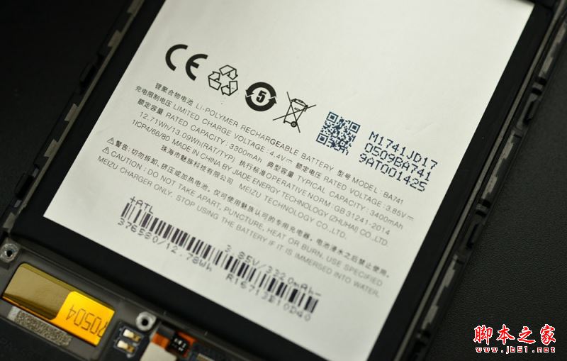 魅蓝E2变形金刚版内部做工怎么样？魅蓝E2变形金刚限量典藏版拆机图解评测