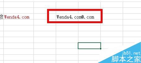 Excel中如何将多个单元格中的数据显示在一起?