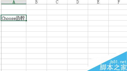 Excel中Choose函数如何使用?
