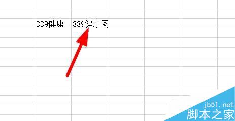 Excel中Choose函数如何使用?