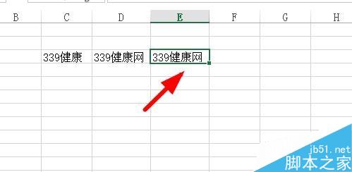 Excel中Choose函数如何使用?