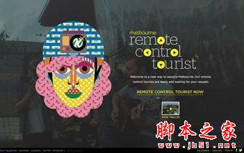 2016SEO趋势 网站优化 移动站点SEO SEO技巧