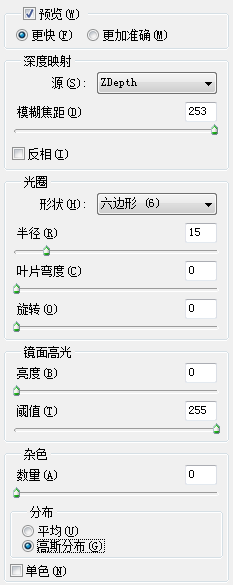 3DSMAX打造科幻码头场景 脚本之家 3DSMAX建模教程