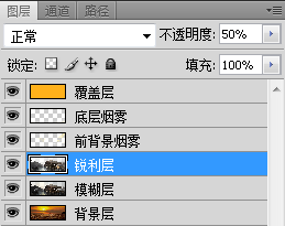 3DSMAX打造科幻码头场景 脚本之家 3DSMAX建模教程