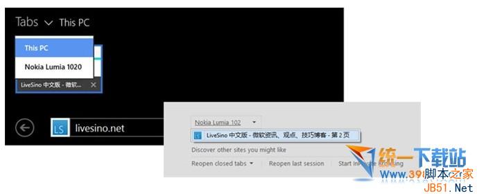 WP8.1预览版更新内容、体验和技巧汇总