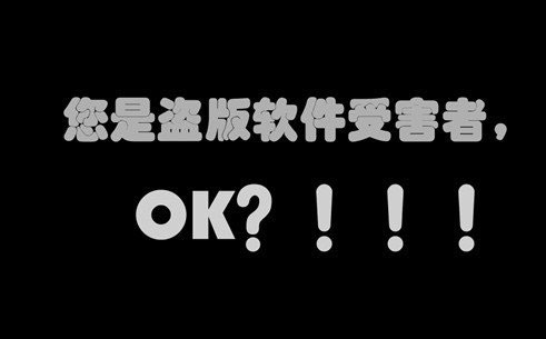 电脑开机后黑屏怎么回事
