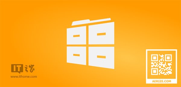 WP8.1没有文件管理器? 脚本之家