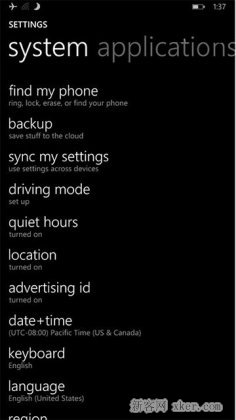 开启WP8.1免打扰/优先联系人功能的方法_脚本之家