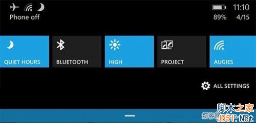 开启WP8.1免打扰/优先联系人功能的方法_脚本之家