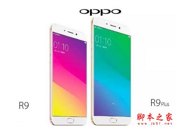 OPPO R9和华为P8哪个好?性价比分析(2)