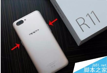 OPPO R11怎么截长屏?oppor11滚动截屏教程
