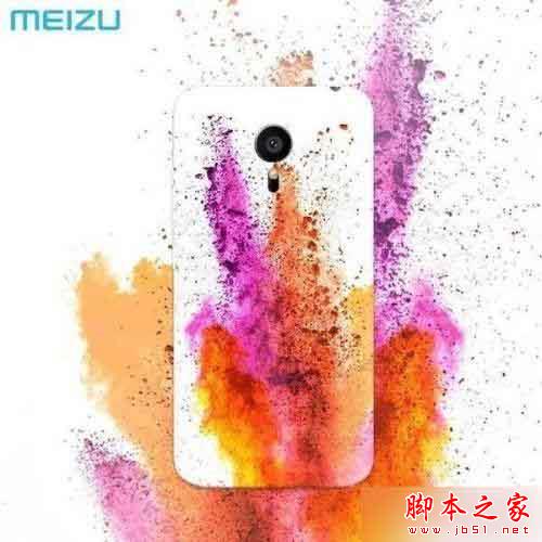 魅蓝note3有几种颜色?魅蓝note3哪个颜色好看?(2)