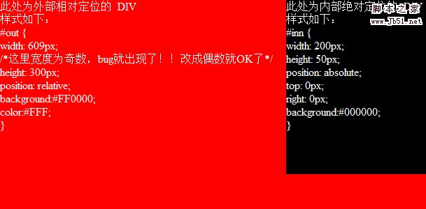 14_145449_22008104223759